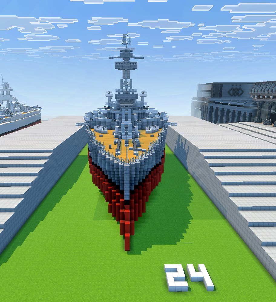 Bow-on view of USS Arkansas down the centerline of her dry dock.